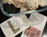 乾炒香料奶油雪白菇｜10分鐘上菜的食譜步驟1照片