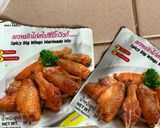 รูปขั้นตอนการทำที่ 1 ของ ไก่นิวออร์ลีนส์