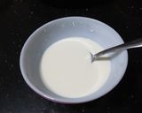 صورة لخطوة 3 من وصفة العاشوراء 😋