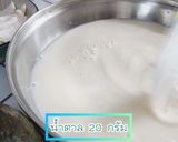 รูปขั้นตอนการทำที่ 7 ของ พุดดิ้งอะโวคาโด มะพร้าวอ่อน
