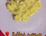 صورة لخطوة 5 من وصفة سكرامبل بيض مع جبنة البارميزان 🍳🧀
