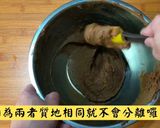 黑糖燕麥餅乾的食譜步驟4照片