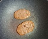 〔在家也能做〕蔥蒜煎粿的食譜步驟1照片