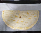 Foto del paso 6 de la receta: Empanada de atún