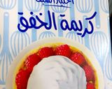 صورة لخطوة 1 من وصفة تيراميسو 🍫☕️