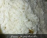 صورة لخطوة 5 من وصفة رز زربيان بالدجاج