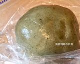 A picture of step 8 of Japanese Kusamochi (Mugwort Rice Cakes).
