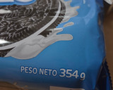 Foto del paso 1 de la receta: Postre torta Oreo® by Mycka 🍰 muuuy fácil, 4 ingredientes y sin horno🎂especial Día del Padre 🎊