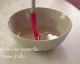 รูปขั้นตอนการทำที่ 8 ของ ครีมชีสทุเรียนมะพร้าว
