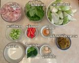 รูปขั้นตอนการทำที่ 1 ของ แกงเขียวหวานไก่ผัดแห้ง