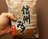Foto del paso 3 de la receta: Sopa Oriental