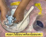 รูปขั้นตอนการทำที่ 2 ของ คลองแคลงอัญชันมะพร้าวอ่อน🌊