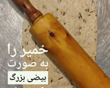 عکس مرحله 4 از دستور کلوچه خرمایی لقمه ای