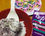 Foto del paso 4 de la receta: Japanese Sushi de Age Inarizushi bolas de arroz para niños