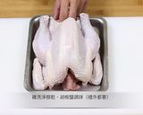 檸檬烤雞 poulet rôti的食譜步驟3照片