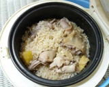 Foto langkah ke 5 dari resep Nasi Hainam (Rice Cooker).