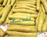 صورة لخطوة 2 من وصفة كفته الارز بالدجاج 🍗🍗