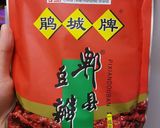 Hình bước làm 1 của món Mapo tofu (đậu hũ sốt cay Tàu)