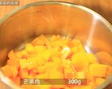 紫蘇梅芒果冰棒。酸甜好滋味。的食譜步驟3照片