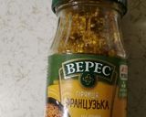 Фото кроку 1 до Запеченная скумбрия с орехово-сырной начинкой.