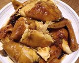 A picture of step 1 of Soya Sauce Chicken.
