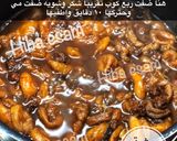 صورة لخطوة 4 من وصفة الطرشانه