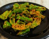 કુરિયા મરચાં (Kuria Marcha Recipe In Gujarati) રેસીપી સ્ટેપ1ફોટો