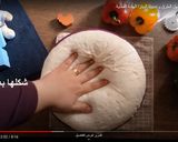 صورة لخطوة 3 من وصفة البيتزا على اصولها بعجينه مناسبه لكافة انواع المعجنات
