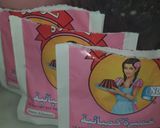 صورة لخطوة 3 من وصفة موسكوتشو البرتقال