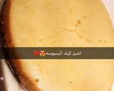 صورة لخطوة 4 من وصفة تشيز كيك البسبوسة 😍❤