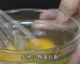 滑蛋咖哩雞肉飯的食譜步驟13照片