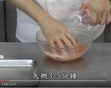 廣式月餅的食譜步驟2照片
