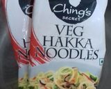 हक्का नूडल्स(Hakka noodles recipe in Hindi) रेसिपी चरण 1 फोटो