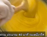รูปขั้นตอนการทำที่ 5 ของ ขนมเปียกปูนฟักทอง กะทิสด