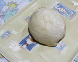 Foto langkah ke 4 dari resep Donat | Tanpa Telur, Tanpa Susu, Tanpa Mixer & 1x Proofing.