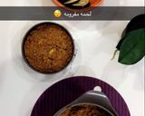 صورة لخطوة 5 من وصفة مصقعه بطريقه صحيه ولذيذه