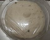 綜合堅果大圓麵包的食譜步驟4照片
