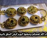 صورة لخطوة 13 من وصفة كيش بالسلق والبيشاميل