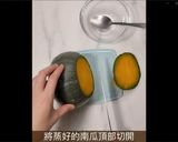 萬聖節超應景甜點！超簡單的南瓜巴斯克蛋糕的食譜步驟2照片