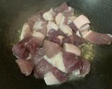 รูปขั้นตอนการทำที่ 1 ของ ไข่พะโล้หมู 🐷