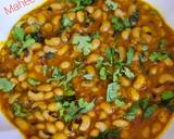 Karahi beans recipe step 4 photo