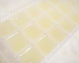 A picture of step 5 of Iced Lemon Winter Melon Drink.