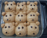 Foto langkah ke 5 dari resep Bear Palm Sugar Bread.