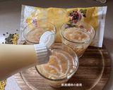 A picture of step 17 of Sweet Mung Bean Dessert with Condensed Milk.