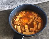 Foto langkah ke 12 dari resep Doenjang Jjigae ala Our Channel.