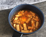 Foto langkah ke 12 dari resep Doenjang Jjigae ala Our Channel.