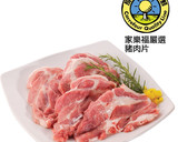 【家樂福廚房】綺綺魔法便當的食譜步驟1照片