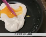 【影片】芝士麻糬波波的食譜步驟4照片