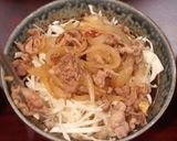 A picture of step 7 of Japanese Pork Rice Bowl - Butadon.