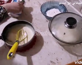 صورة لخطوة 4 من وصفة كورني مالح
